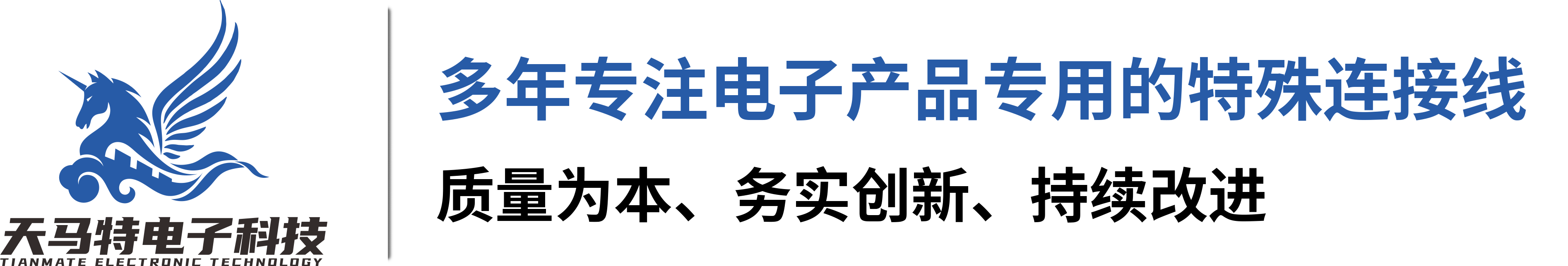 必赢亚洲·bwin(中国区)官方网站